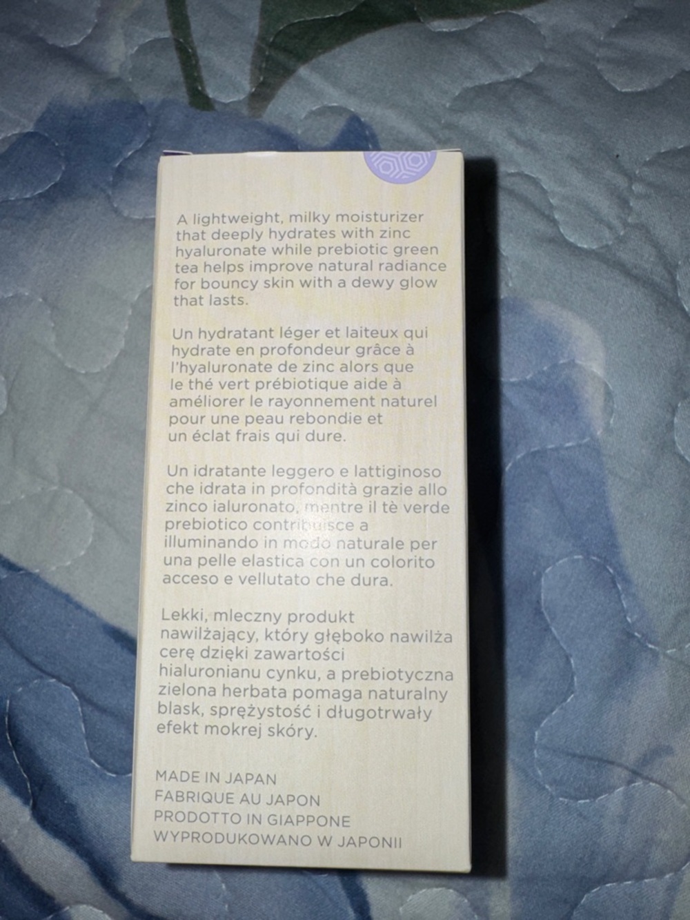 Tatcha Dewy Milk Moisturizer Box - Picture 3 of 5